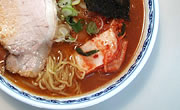 麺七