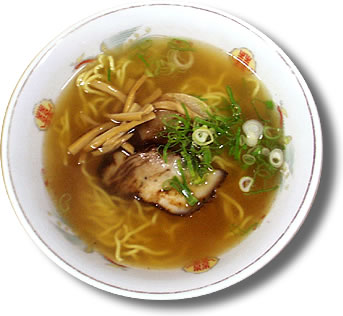 味処 昭和苑