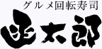 O]i Y